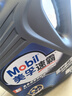 美孚（Mobil）美孚速霸2000 全合成汽机油 5W-40 SN PLUS 4L 汽车保养 实拍图