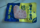 肉敢当黑猪肉午餐肉即食火腿宝宝早餐无添加 原味240g【临期清仓】 实拍图