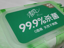 清风【李昀锐同款】御本草杀菌湿巾80片单包 不含酒精 湿纸巾 实拍图
