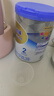 惠氏（Wyeth）铂臻进口DHA较大婴儿配方奶粉2段（6-12月）780g*6罐 实拍图