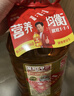 金龙鱼 食用油 非转基因 黄金比例零反式脂肪食用调和油 5L (新) 实拍图