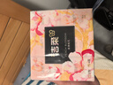 洁柔手帕纸 潋滟桃花4层7片*12包纸巾小包可湿水便携装口袋花园高级香 实拍图