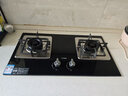 方太（FOTILE）燃气灶天然气 家用性价比灶 4.5kW*猛火双灶煤气灶 可调节底盘 02-TH33B安心灶 政府补贴20% 实拍图
