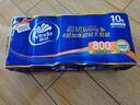 维达（Vinda）无芯卷纸 超韧4层80克*10卷 厚韧 卫生纸厕纸 卷筒纸巾 新旧混发 实拍图