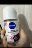 妮维雅（NIVEA）抑汗香体腋下止汗露干爽滚珠黑白出众爽身走珠液50ml*2 实拍图
