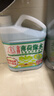 薄荷绿水全能清洁辟味剂  2.5L*2瓶 2.5L 2瓶 实拍图