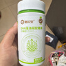 施贝安国产DHA海藻植物裂壶藻油孕妇可食用DHA100mg 90粒/瓶 【眼脑】1瓶（纯藻油·腥味小) 实拍图