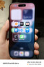 Apple/苹果 iPhone 16 Pro（A3294）512GB 原色钛金属 支持移动联通电信5G 双卡双待手机 实拍图