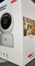 京东京造 智能摄像机V5 500万像素3K高清家用监控摄像头 5G双频WiFiAI人形看宠360度全景微光全彩夜视 实拍图