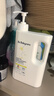 babycare婴儿洗衣液 无酒精宝宝专用儿童酵素去污洗衣液（4.8L+2西柚皂） 实拍图