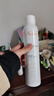 雅漾（Avene）舒泉调理喷雾300ML补水保湿爽肤湿敷水敏肌护肤化妆水大喷礼物 实拍图