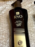 吕（Ryo）黑金吕洗发水400ml*2 舒缓头皮滋养修护黑灵芝【黑色星期五】 实拍图