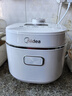 美的（Midea）智能电饭煲电饭锅1-2人迷你小容量1.6L加厚陶瓷内胆0涂层宝宝饭蒸煮米饭锅MB-RC160C 实拍图