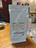 GRAINFULL COFFEE小满咖啡麦香可可深度烘焙意式风味咖啡豆500g热门商品 实拍图