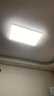 欧普（OPPLE） 吸顶灯客厅卧室灯具可调光LED照明灯饰现代简约北欧明辰 呵护光 实拍图