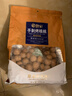 思宏手剥烤核桃草本味炒货新货手拨熟新疆纸皮核桃薄皮孕妇儿童零食 思宏185手剥烤核桃2500g袋装 实拍图