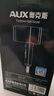 奥克斯（AUX） 吹风机家用负离子不伤发1800W大功率大风力吹风筒宿舍用小功率迷你小型便携电吹风机AH7800 祖母绿 1800W 实拍图