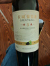 长城 耀世东方 特藏6橡木桶解百纳干红葡萄酒 750ml*6瓶 整箱装 实拍图