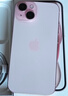 Apple/苹果 iPhone 15 (A3092) 256GB 粉色 支持移动联通电信5G 双卡双待手机 实拍图