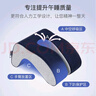 润眠（Rainmr） 办公室午睡枕头神器趴趴枕趴睡枕学生午休枕美容枕桌上睡觉抱枕 时尚蓝(竹炭支撑款) 实拍图