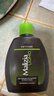 玛莉吉亚（MALIZIA）男士私处护理液私密沐浴露净味男性清洁洗液200ml 实拍图