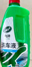 龟牌（Turtle Wax）硬壳高泡沫洗车液套装(TC-75)1.25L汽车水蜡强力去污高泡沫清洗剂 实拍图