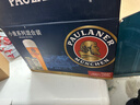 保拉纳（Paulaner）柏龙 混合小麦啤 500ml*12听 黑白组合装京东自营 实拍图