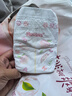 好奇（Huggies）铂金装小桃裤纸尿裤NB84片(5kg以下)尿不湿【透爽散热】 实拍图