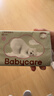 babycare婴儿云柔巾柔软面巾纸纸巾熊柔巾清洁保湿抽纸乳霜纸 80抽*18包 实拍图