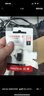 闪迪（SanDisk）128GB USB3.2 U盘 CZ430酷豆 黑色 读速400MB/s 车载U盘 文件加密 小巧便携优盘 实拍图