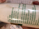 伊利金典3.8g乳蛋白 鲜活纯牛奶250ml 单瓶 实拍图