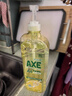斧头牌（AXE）柠檬玻尿酸洗洁精1kg*2瓶 果蔬安心洗清洁力+40%新老包装随机发货 实拍图