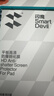闪魔适用iPad9/8/7钢化膜 2021/2020/2019保护膜10.2英寸第九代平板电脑贴膜全屏防摔抗指纹高清保护膜 实拍图