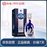 汾酒 青花20 清香型白酒 53度500ml 单瓶 年份随机 实拍图