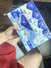 维达（Vinda）超韧手帕纸4层8张*18包 熊出没联名款 纸巾小包 出行便携装 实拍图