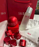 SK-II神仙水230ml+面霜50g+光子小灯泡30ml护肤品套装sk2化妆品skii 实拍图