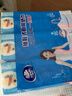 维达（Vinda）厨房用纸 抽纸80抽*3包 6倍吸油吸水 厨房纸懒人抹布吸油纸巾 实拍图