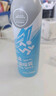 海氏海诺运动冷冻喷雾急速降温冷脚舒缓踝关节马拉松 运动冰肌喷雾250ml 实拍图