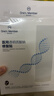 1号会员店（One's Member）医用透明质酸钠修复贴黑膜面膜状修复敏感医用敷料5片/盒 实拍图