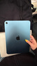 Apple/苹果 iPad11英寸 A16芯片2025年款 平板电脑 (256GB WLAN版/学习办公娱乐)蓝色 实拍图