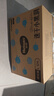 好奇（Huggies）金装拉拉裤L124片(9-14kg)尿不湿【速干不易红】 实拍图