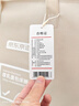 京东京造厚乳面包床褥 A类加厚床垫可折叠床褥子软垫榻榻米垫被1.8x2m 实拍图