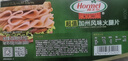 荷美尔（Hormel）超值加州风味火腿片150g/袋*3 火腿切片 儿童早餐三明治烧烤食材 实拍图