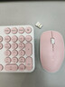 雷柏（Rapoo） X260S 键鼠套装 无线键鼠套装 办公键盘鼠标套装 电脑键盘 笔记本键盘 粉色 实拍图