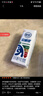 伊利舒化安糖健牛奶 0乳糖 玉米须桑叶提取物 220ml*12盒 9月产 安糖健4提（48瓶）囤货划算推荐 实拍图