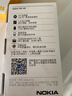 NOKIA新105 4G 全网通移动联通电信 老人老年按键直板学生儿童备用戒网手机 双卡双待  黑色 实拍图