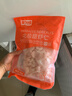 美加佳生冻北极甜虾仁 无冰净重300g 刺身级 天然健康 品质保障 实拍图