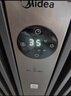 美的（Midea）【硬钢科技】取暖器/电暖器/电暖气家用/取暖炉/WIFI智能遥控加宽14片双擎取暖电热油汀HYX22TR 实拍图