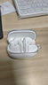 小米Xiaomi Buds 5Pro 入耳式降噪蓝牙耳机 55dB超宽频深度降噪 哈曼联合调音无线蓝牙耳机 雪山白 实拍图