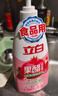 立白APG洗洁精大瓶1kg果蔬食品可用去油洗涤灵洗涤剂洗洁剂洗碗液  实拍图